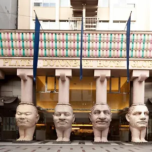 도톤보리 호텔 오사카