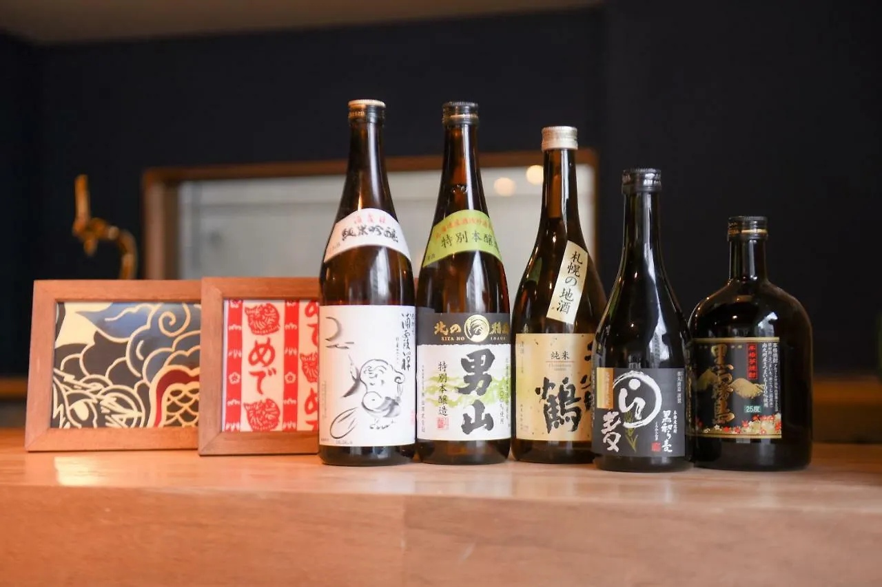 Gasthof Guesthouse Oyado Sapporo