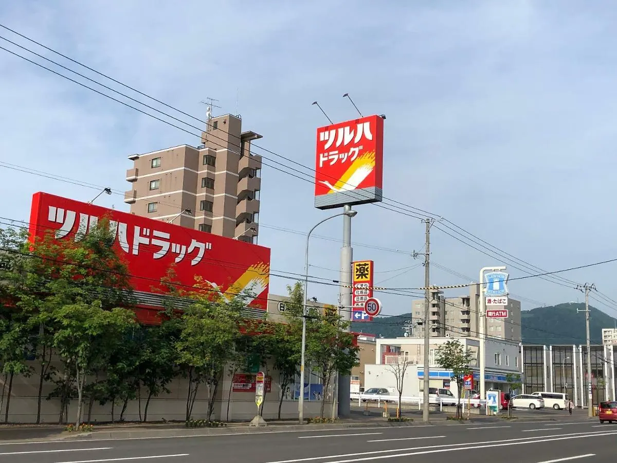 Guesthouse Oyado Sapporo Japan